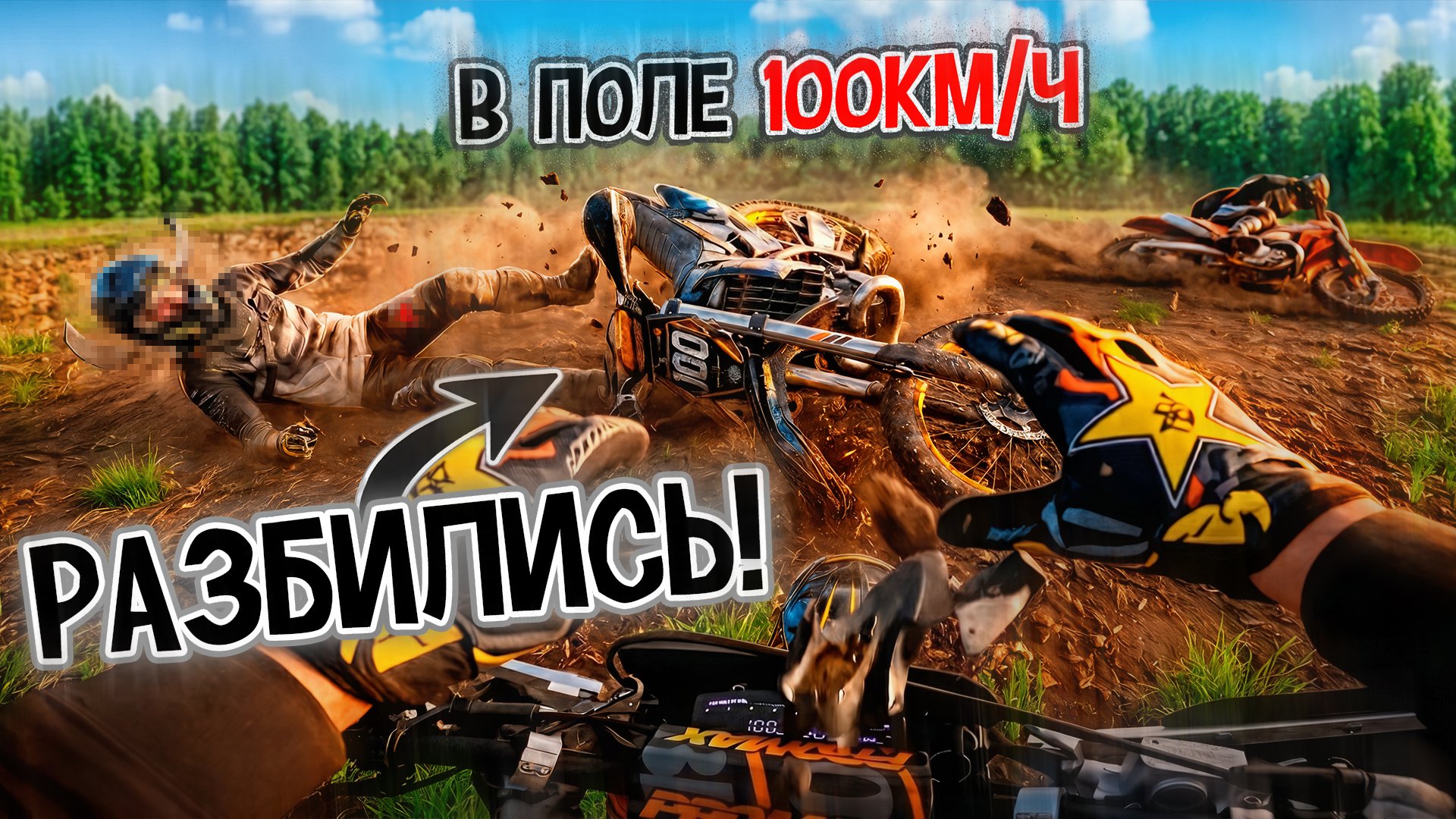 Превью VersheProject