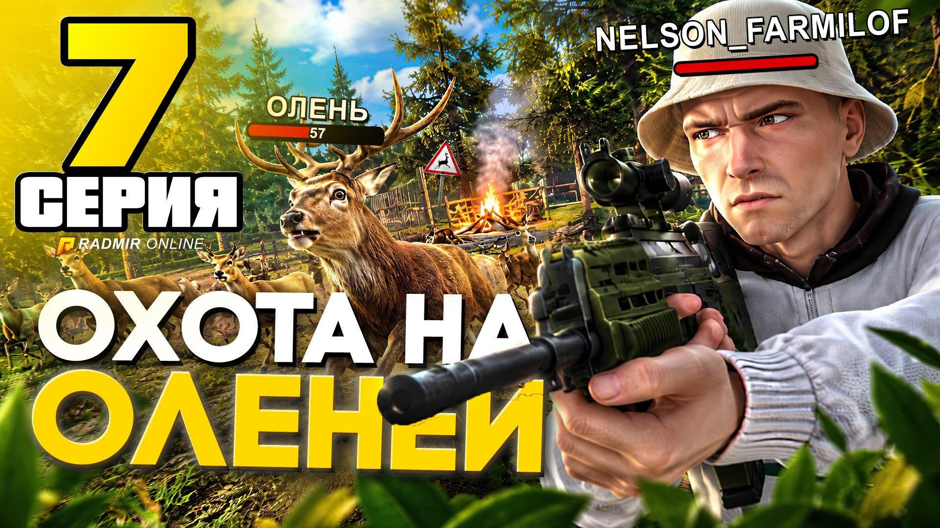 Превью VersheProject