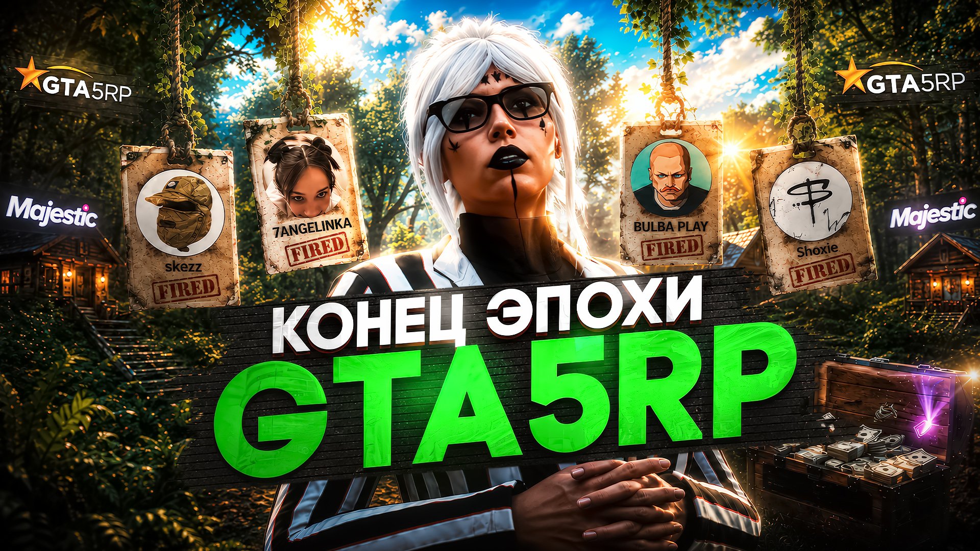 Превью VersheProject