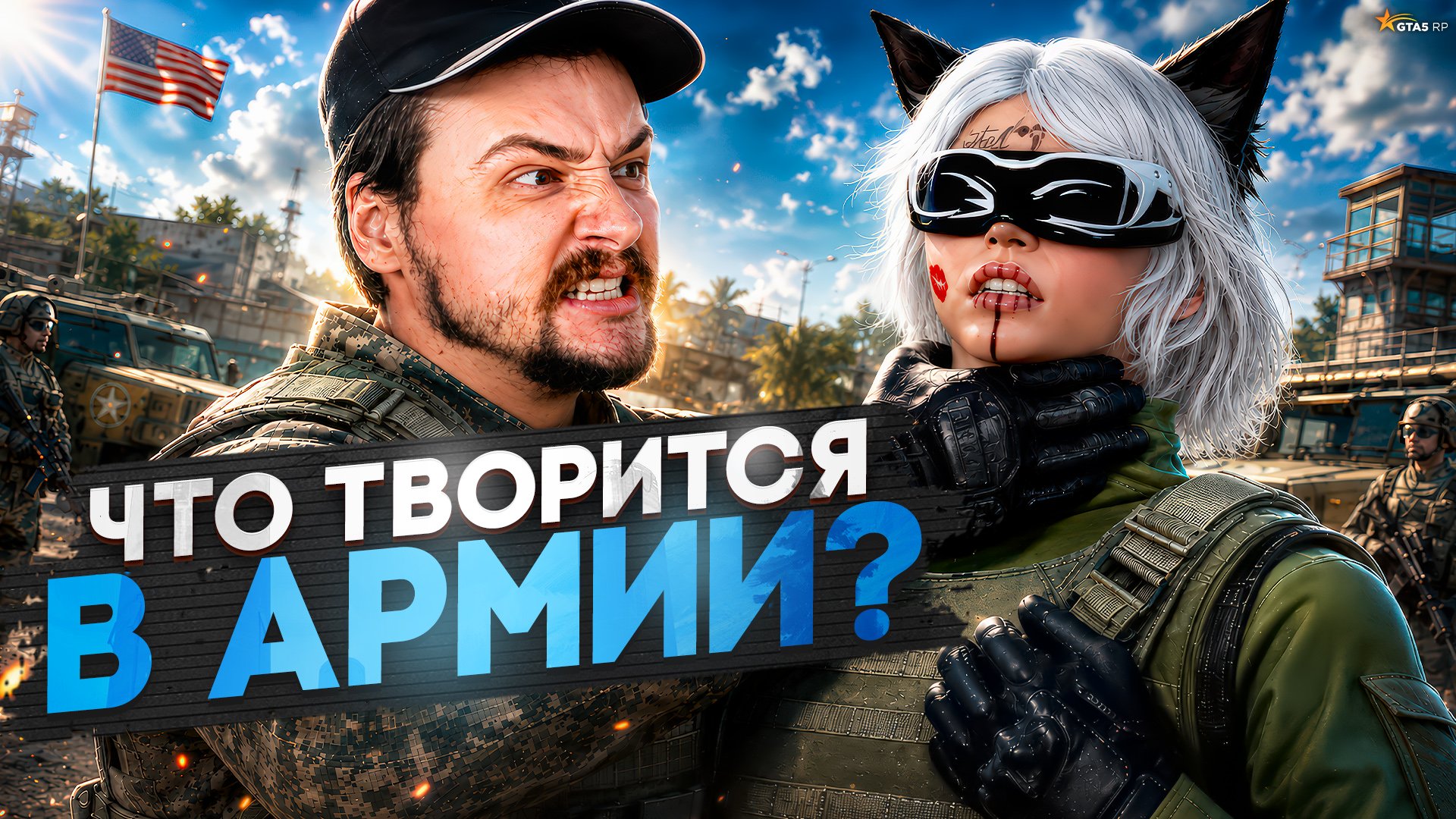 Превью VersheProject