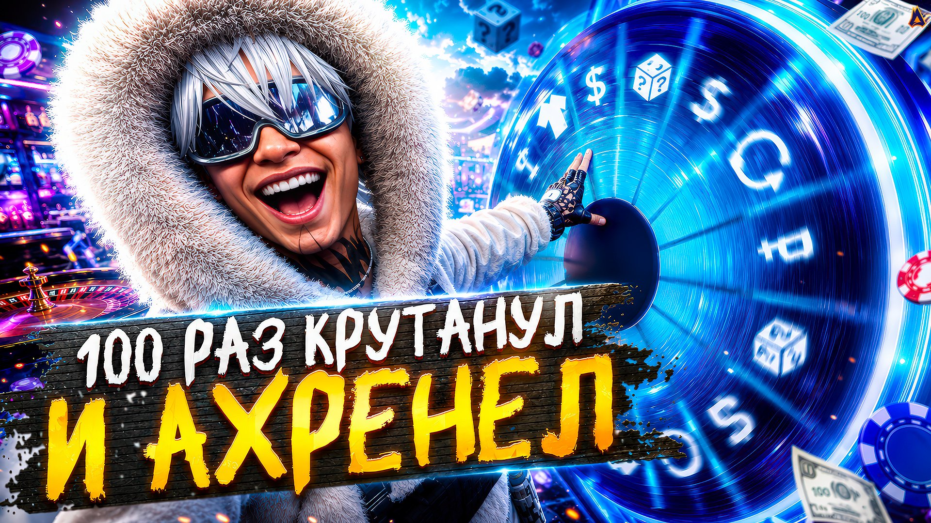 Превью VersheProject