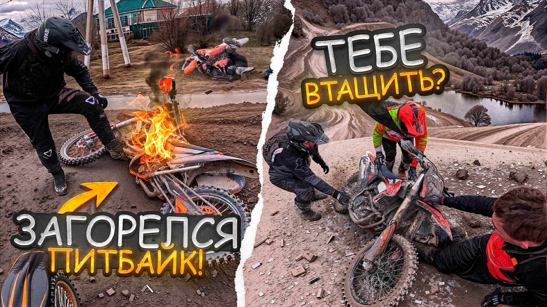 Превью VersheProject